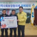 고남면사무소 이미지