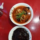 황실식당 이미지