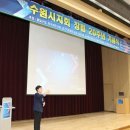 한국농아인협회경기도협회 수원시지회 이미지