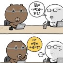 자양어린이공원 | 자양역 뚝섬 한강 공원 수영장 이용시간,준비물 내돈내산 후기