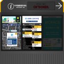 신세계신경외과의원 이미지