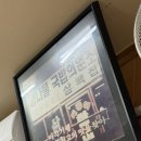 뺑골집 | [수원 파장동 맛집] 뺑골집 - 1994년부터 끓인 콩나물국밥