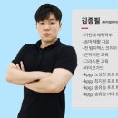 팀지맥스코리아 네이버블로그