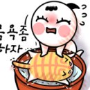 삼층고양이 이미지