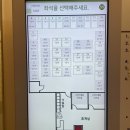 엘림스터디카페 이미지