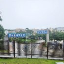 창성중학교 이미지