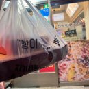 자가제빵 선명희 피자 큐브스테이크피자 솔직 리얼 후기