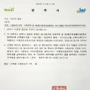 해원건축사사무소 - 전주시 덕진구 출판로 84 | 해원건축사사무소