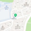 뷰티피아트(Beauty Fiat) 이미지