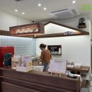 백양사세탁소 이미지