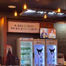 곱창고포승공단점