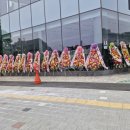 남동서비스기아오토큐㈜ 네이버블로그