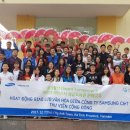 하하물산 이미지