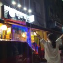 상봉2농장 이미지