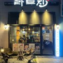 우리동네플러스DC마트 이미지