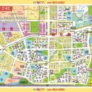 도안탑공인중개사사무소 이미지