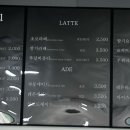 한양대학2길 이미지