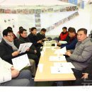 도계광업소의원 이미지