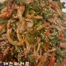 아름동 세종루 고추잡채, 사천탕수육, 깐풍새우, 삼선간짜장