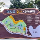 장천 입구 이미지