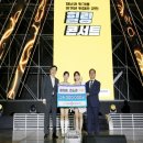 하동공설운동장 이미지