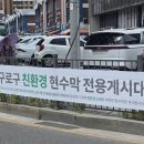 공공용 15 연합뉴스