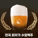 신가모텔 이미지