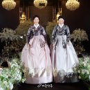 (주)시몬느 액세서리 컬렉션 | 담양한복대여 트렌드 컬러로 완성한 메가급 혼주한복 컬렉션