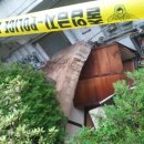 원곡다문화파출소 이미지