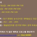 명품동안의원 이미지