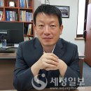 세무법인산경 이미지