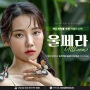 미엘의원 이미지