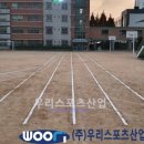 인천산곡남초등학교 이미지