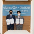 새벽식품 이미지