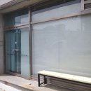 로아수학교습소