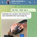 로맨스정자 이미지