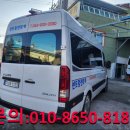 센트럴렌트카 이미지