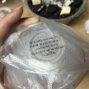 오늘다믄 이미지