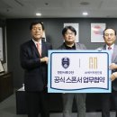 에이치원(주) 이미지