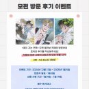 연못카페 이미지