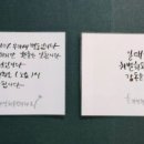 릴렉스체형관리 이미지