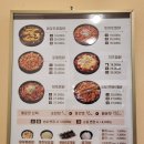 피자에땅(용산점) | 학동역맛집 이색적인 논현찜닭 치즈덕후 :: 호선생찜닭8422