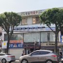 오브민필라테스