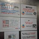 김치게스트하우스해운대 이미지