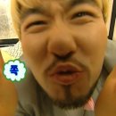 (주)한터