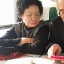 팔도부동산중개사무소 이미지