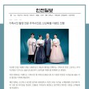 추억사진관 이미지
