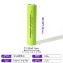 중국 제조회사_ CATL 32140 리튬 배터리 15000mah(15Ah) 3.2V 원통형 JSK Lifepo4 Spec 비교 이미지