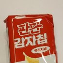 아임일리터청주