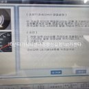 온천카센타 이미지